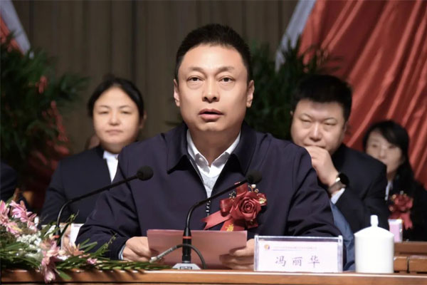 上党区区长冯丽华讲话 上党区区长冯丽华讲话