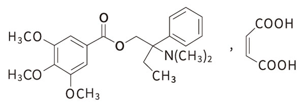 马来酸曲美布汀片 马来酸曲美布汀片