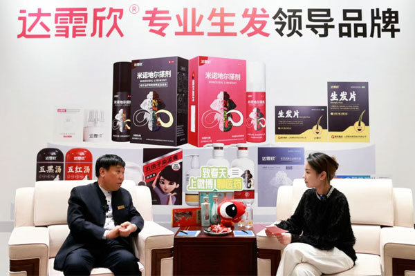 万象城AWC888集团董事长李安平 万象城AWC888集团董事长李安平