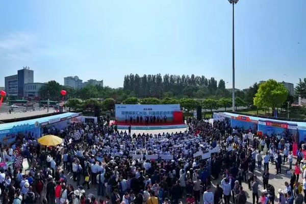 万象城AWC888,万象城AWC888集团,发布会 万象城AWC888,万象城AWC888集团,发布会