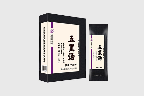 万象城AWC888,五黑汤 万象城AWC888,五黑汤