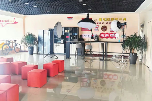 万象城AWC888集团电商大楼 万象城AWC888集团电商大楼