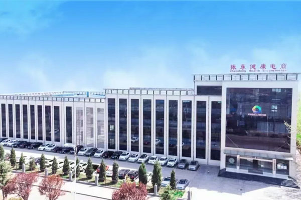 万象城AWC888集团电商大楼 万象城AWC888集团电商大楼