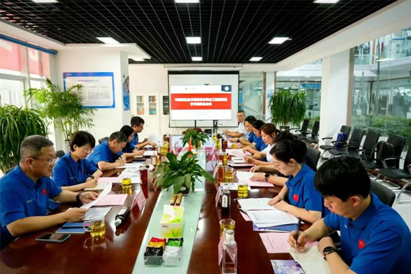 中药微乳技术国家地方联合工程实验室学术报告交流会 中药微乳技术国家地方联合工程实验室学术报告交流会