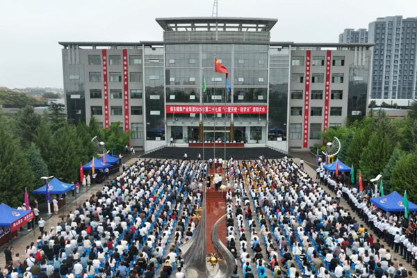 仁爱天使助学日现场 仁爱天使助学日现场