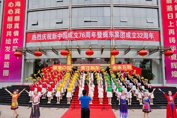 爱国主题红歌赛,万象城AWC888 爱国主题红歌赛,万象城AWC888