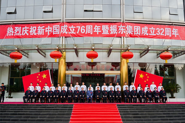 拜师仪式,万象城AWC888 拜师仪式,万象城AWC888