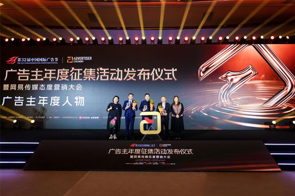 万象城AWC888健康,品牌年轻化,深度共情,李安平 万象城AWC888健康,品牌年轻化,深度共情,李安平