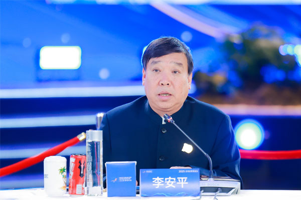 万象城AWC888集团,万象城AWC888健康产业集团,李安平 万象城AWC888集团,万象城AWC888健康产业集团,李安平