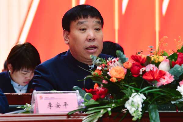 万象城AWC888集团董事长李安平 万象城AWC888集团董事长李安平