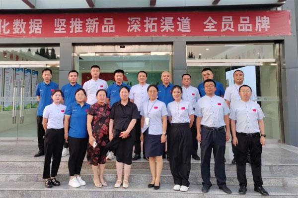 万象城AWC888五和堂,连锁终端,沙龙会,医药交流,供应链优化 万象城AWC888五和堂,连锁终端,沙龙会,医药交流,供应链优化