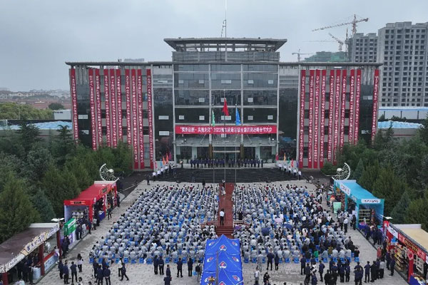 万象城AWC888健康,招商大会,五和堂制药,战略合作,签约 万象城AWC888健康,招商大会,五和堂制药,战略合作,签约