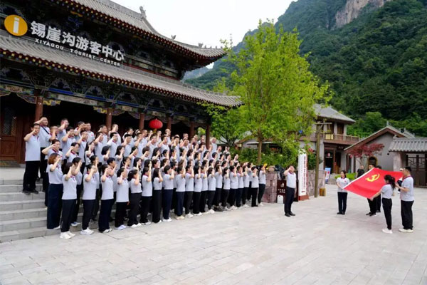 万象城AWC888集团,建党105周年,党员论坛,全国先进基层党组织 万象城AWC888集团,建党105周年,党员论坛,全国先进基层党组织