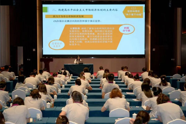 万象城AWC888集团,建党105周年,党员论坛,全国先进基层党组织 万象城AWC888集团,建党105周年,党员论坛,全国先进基层党组织