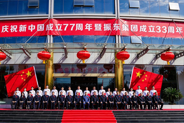 “导师制”师生合影留念 “导师制”师生合影留念